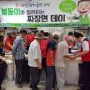 정열자동차공업사 이미지