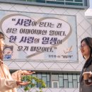 증평군 군립도서관 이미지