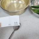 얼큰이칼국수 - 금천구 가산디지털2로 34 | [경북/대구] 서문시장 얼큰 해물 칼국수 "얼큰이 칼국수" 솔직후기 | 웨이팅 정보 | 서문시장 먹거리