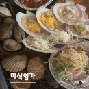 광진 광나루로19길 이미지