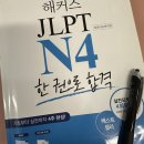 대마구내식당