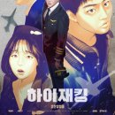 태인아트