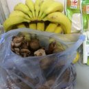 인헌마트 이미지