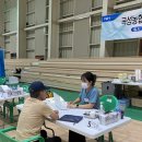 곡성체육관 이미지