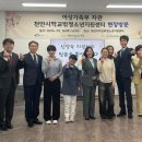 천안시학교밖청소년지원센터 이미지