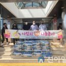 두촌면행정복지센터 이미지