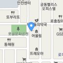 대학로137번길 네이버블로그