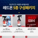 현대셀프세차