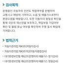 1급논현 현대기아모터스 이미지