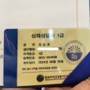 린앤헤어 이미지