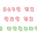 리빙웰치과병원 이미지