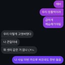 스윙(라이브버전) | 앙상블스타즈 스타포니 스타스테 라이브뷰잉 후기 | 영등포 타임스퀘어 cgv 앙스타