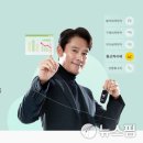 차차차PC 이미지