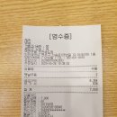 역전우동인천 이미지