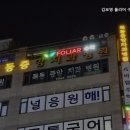 김보영폴리어수학학원 | [양천구 수학학원] 김보영 폴리어 수학 학원 일대일 맞춤 관리로 실력 UP