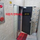 7080가요주점 - 고창군 보릿골로 123 | 7080가요주점