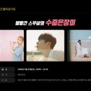 장미세탁소 이미지