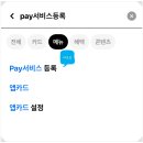 현카서비스 이미지