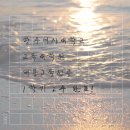 광주여자대학교 교육대학원 이미지