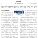 인사이트에듀 이미지
