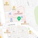 정직유부김천신음점 이미지