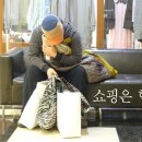 성인놀이방 이미지