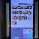 기와우동 이미지