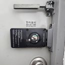 덕포철물