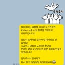 한국기획기술 | 26년 7월 한국과학기술기획평가원 논술 필기시험 합격 후기 + 기출 문제! - 부터스 논술 & 자소서