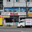 계림ENG
