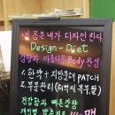 맥한의원 이미지
