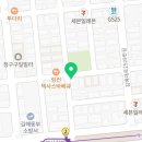 이마트24 김해삼정중앙점