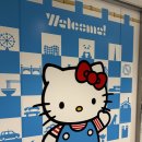 마산대 시내버스승강장 | 나리타공항↔긴자 1,500엔 버스 왕복 이용 후기