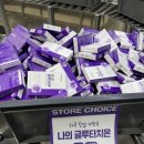 수완지구동물약국 이미지