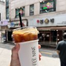 커피나인역삼