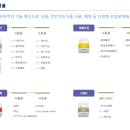 (주)바이오사료연구소 이미지