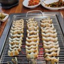 고향고창민물참숯풍천장어 이미지