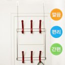 희원산업 이미지