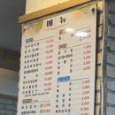 학동축산 이미지