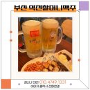 유동 할머니 이미지
