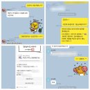 맨투맨영수학원