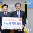 세종소상공인협동조합 이미지