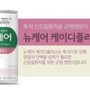 부호농장 Daum카페