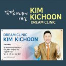 인셀덤소망