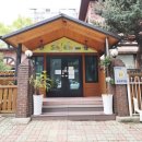 재벌부동산중개사무소 네이버블로그