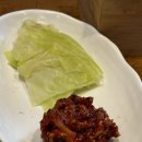 광교월드마크 이미지