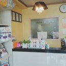 다사종합동물병원 이미지