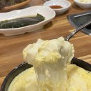 축협식당 이미지