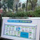 노원-공릉-3481 | [내집마련] 노원구 구축 대단지, 중계 무지개/중계 그린 아파트 임장기 (feat. 집 찾으러 삼만리 10)