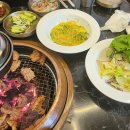행복한돼지갈비